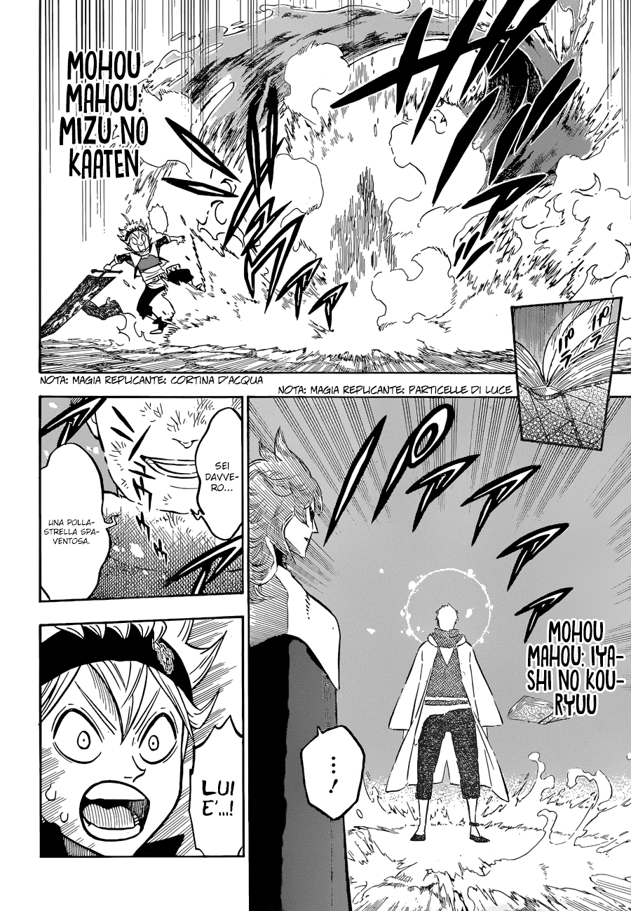 Read Black Clover IT Manga Online