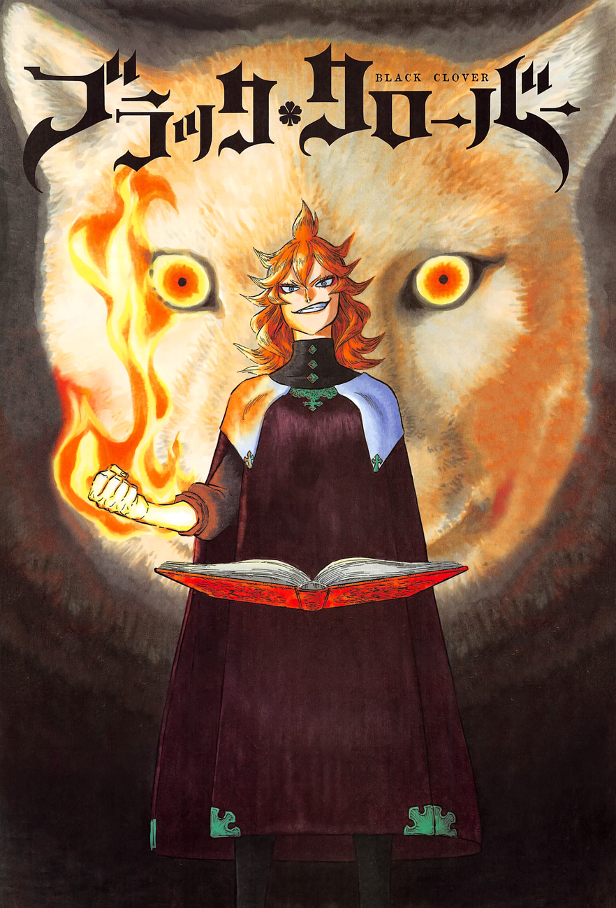 Read Black Clover IT Manga Online