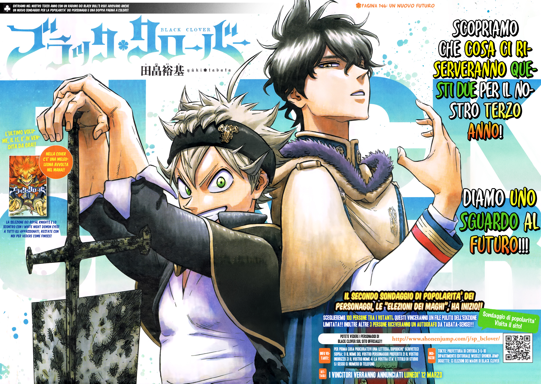 Read Black Clover IT Manga Online