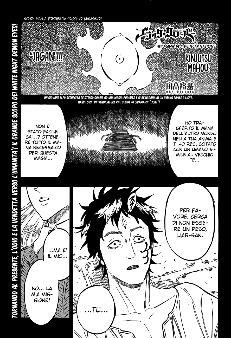 Read Black Clover IT Manga Online