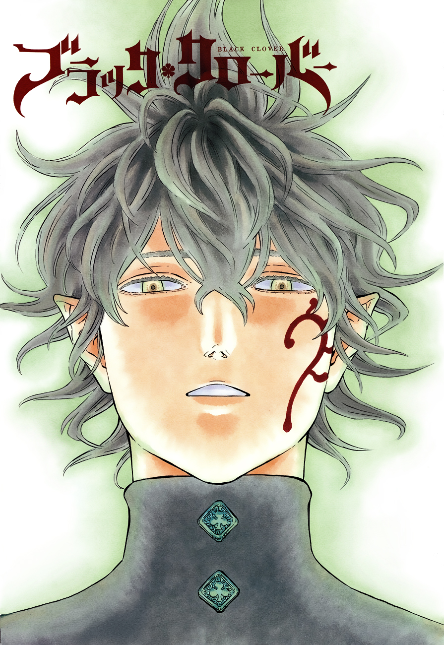Read Black Clover IT Manga Online