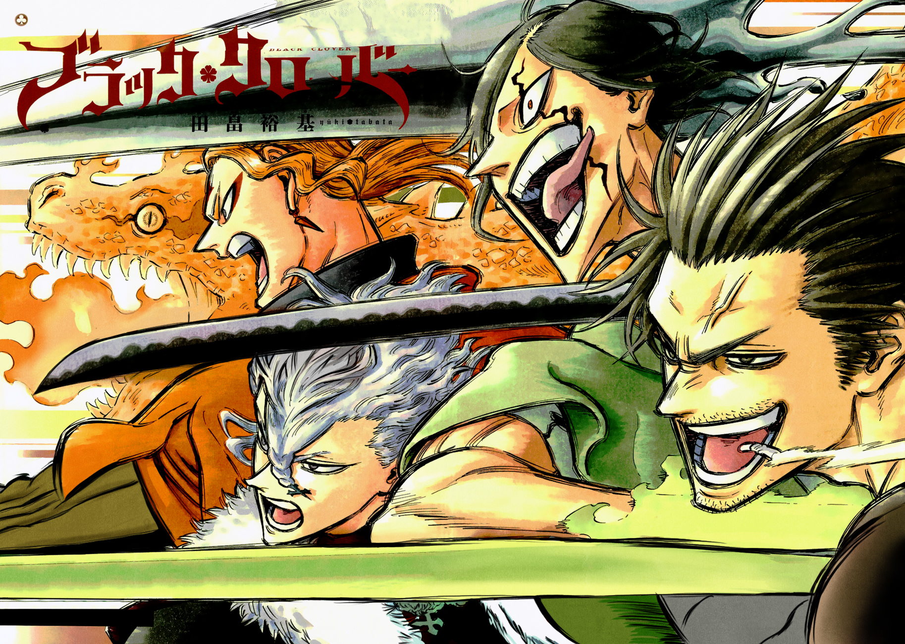 Read Black Clover IT Manga Online