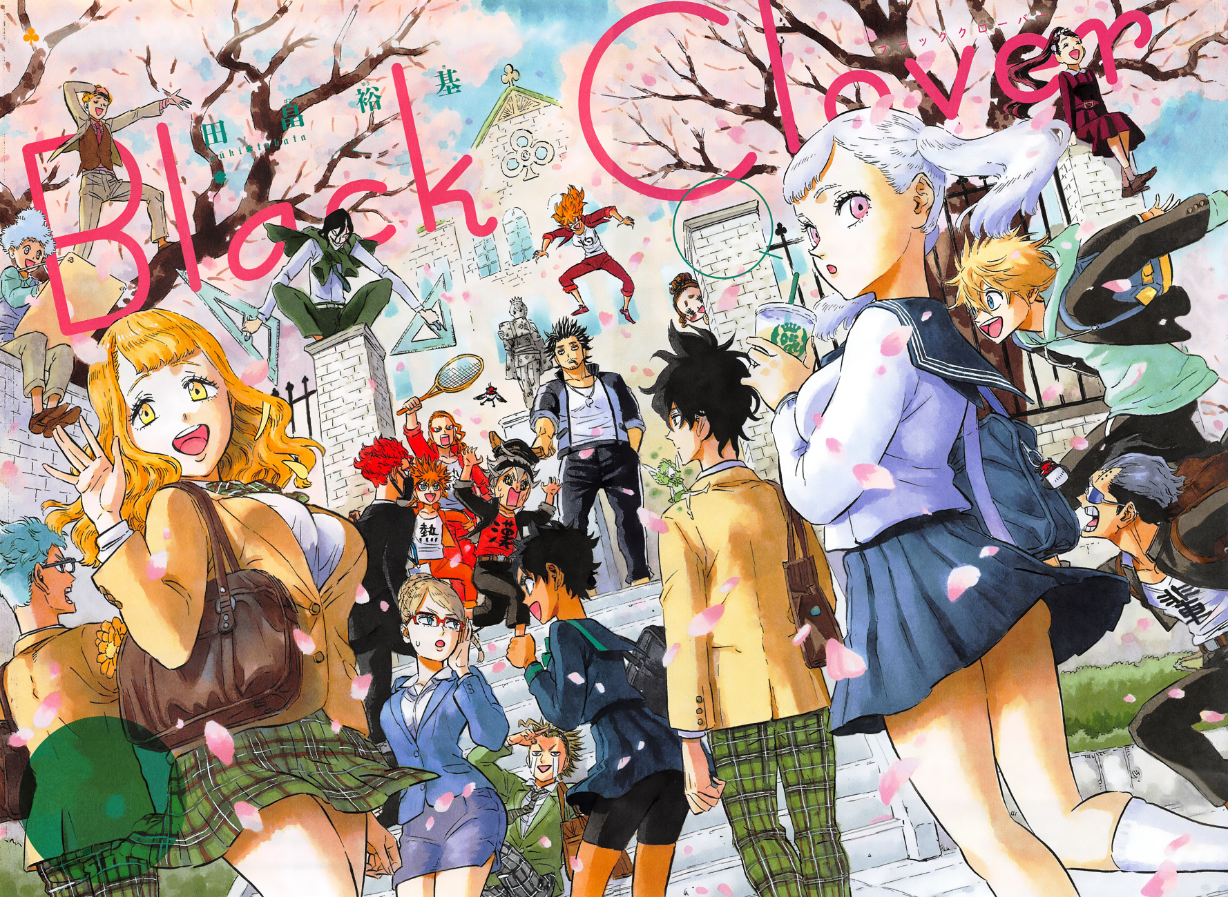 Read Black Clover IT Manga Online