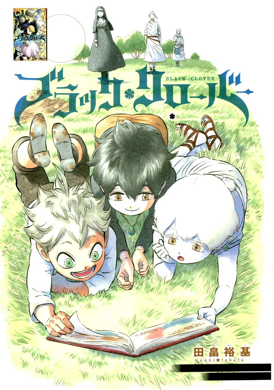 Read Black Clover IT Manga Online