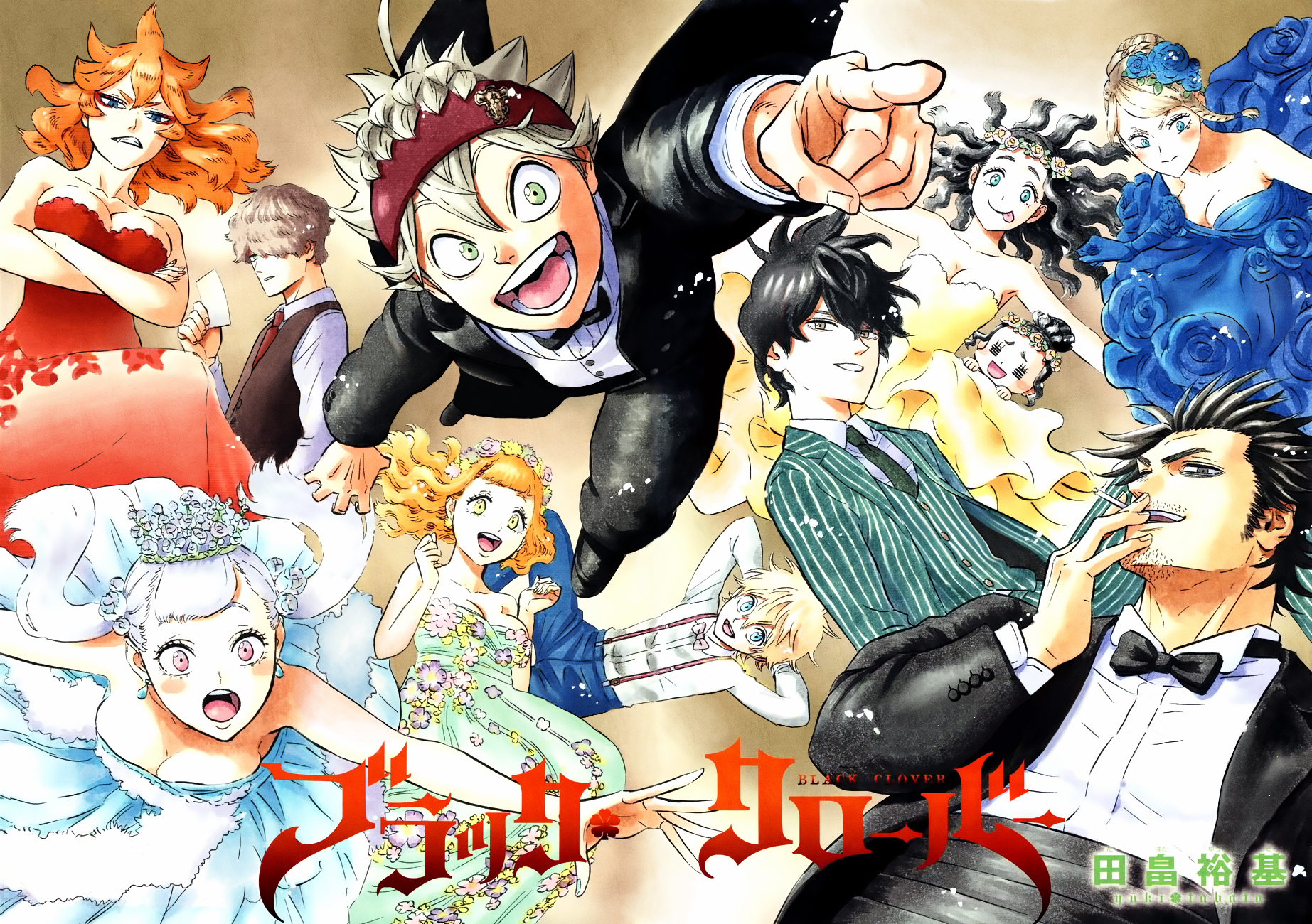 Read Black Clover IT Manga Online