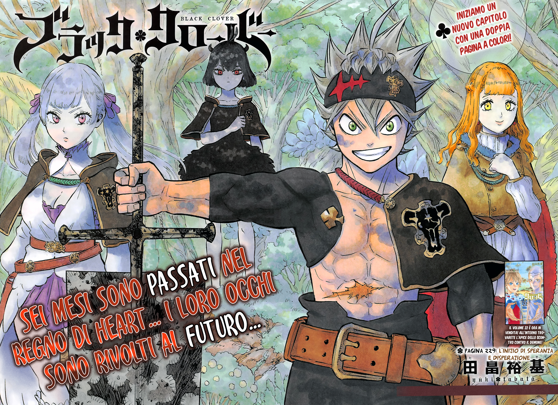 Read Black Clover IT Manga Online
