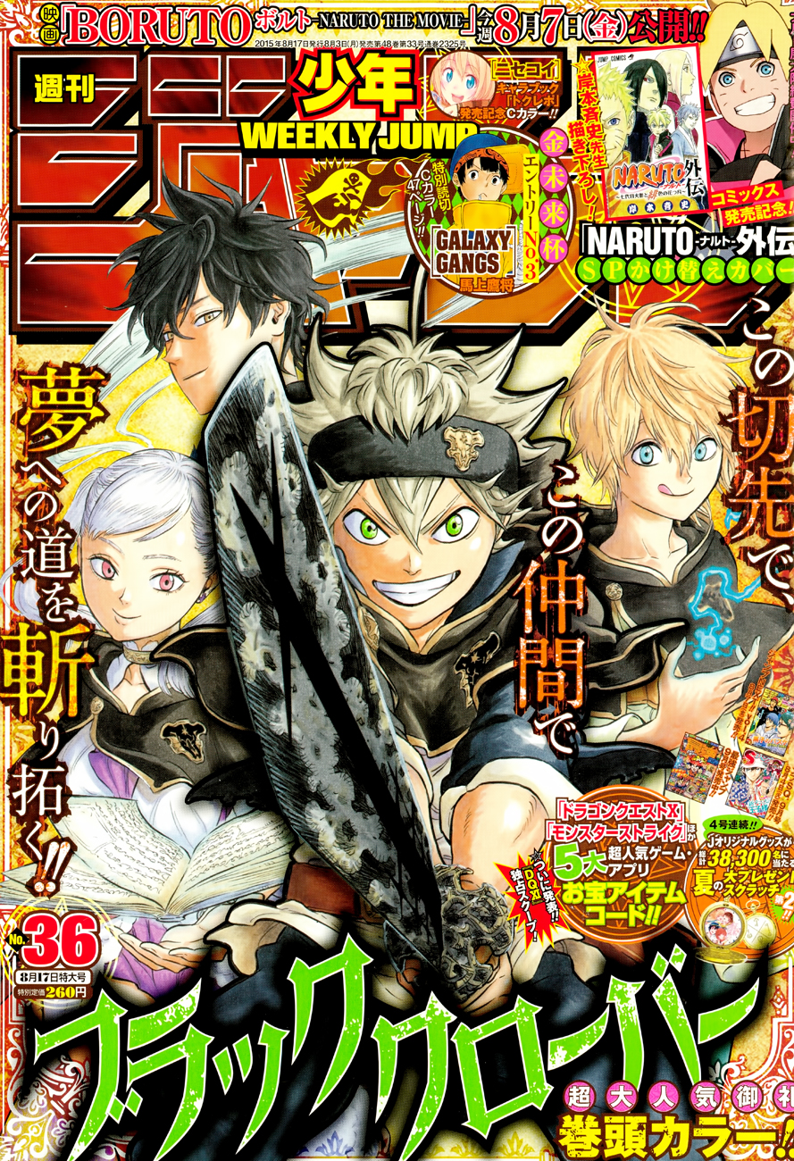 Read Black Clover IT Manga Online
