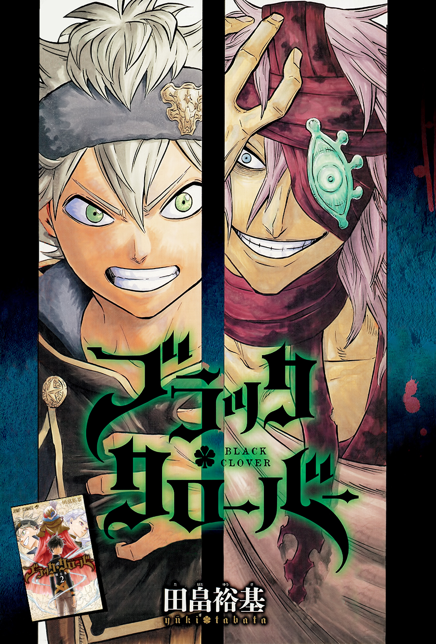 Read Black Clover IT Manga Online
