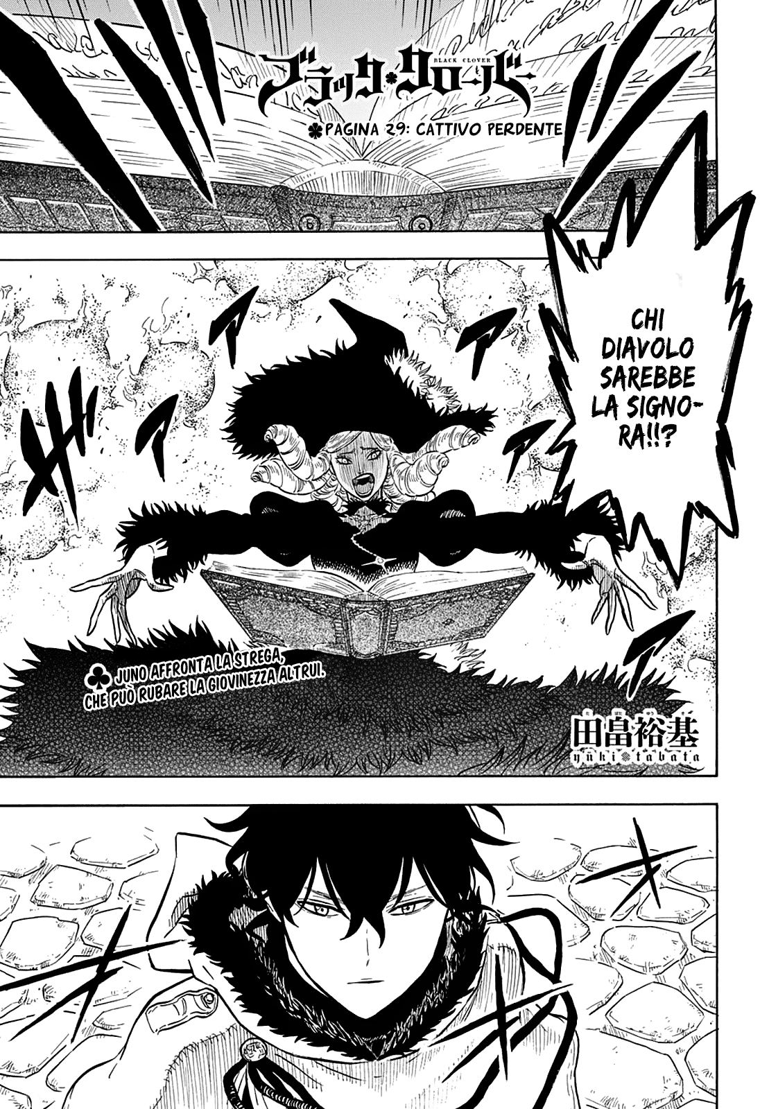 Read Black Clover IT Manga Online