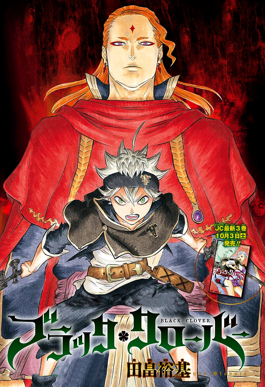 Read Black Clover IT Manga Online
