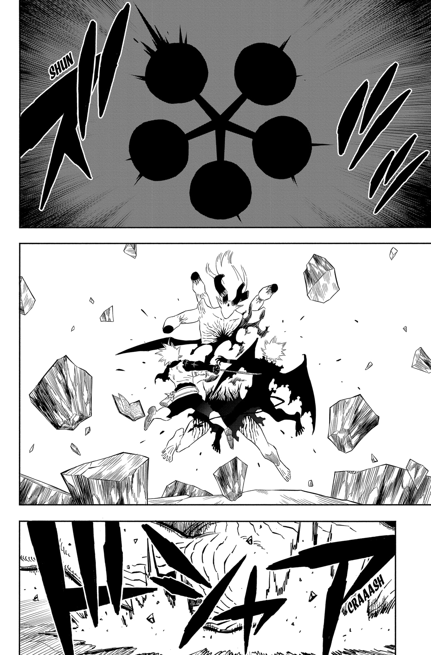 Read Black Clover IT Manga Online