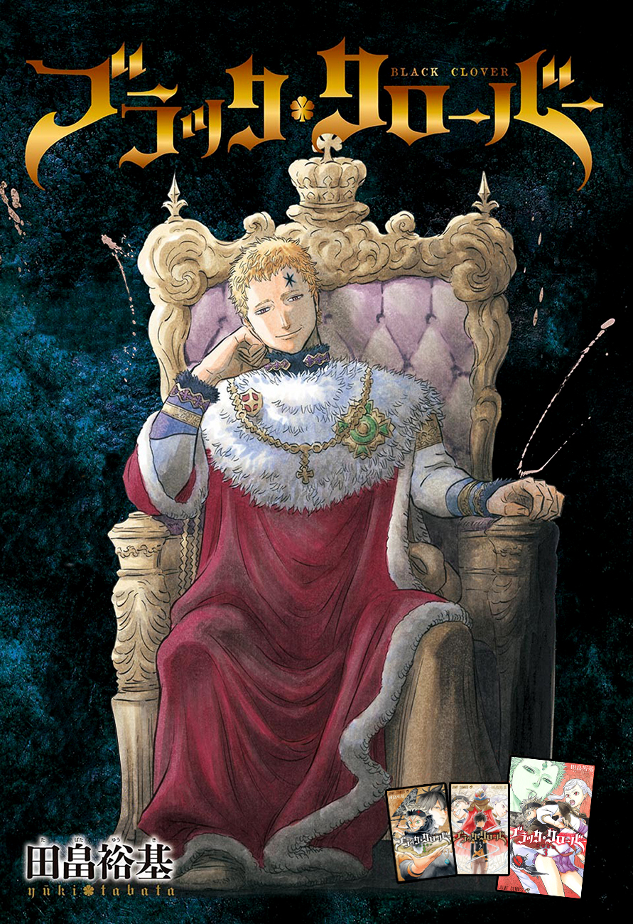 Read Black Clover IT Manga Online