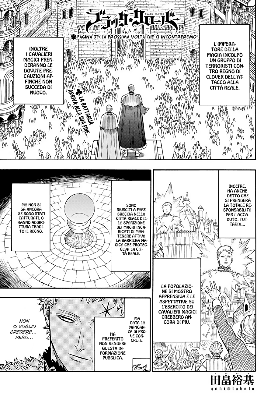 Read Black Clover IT Manga Online