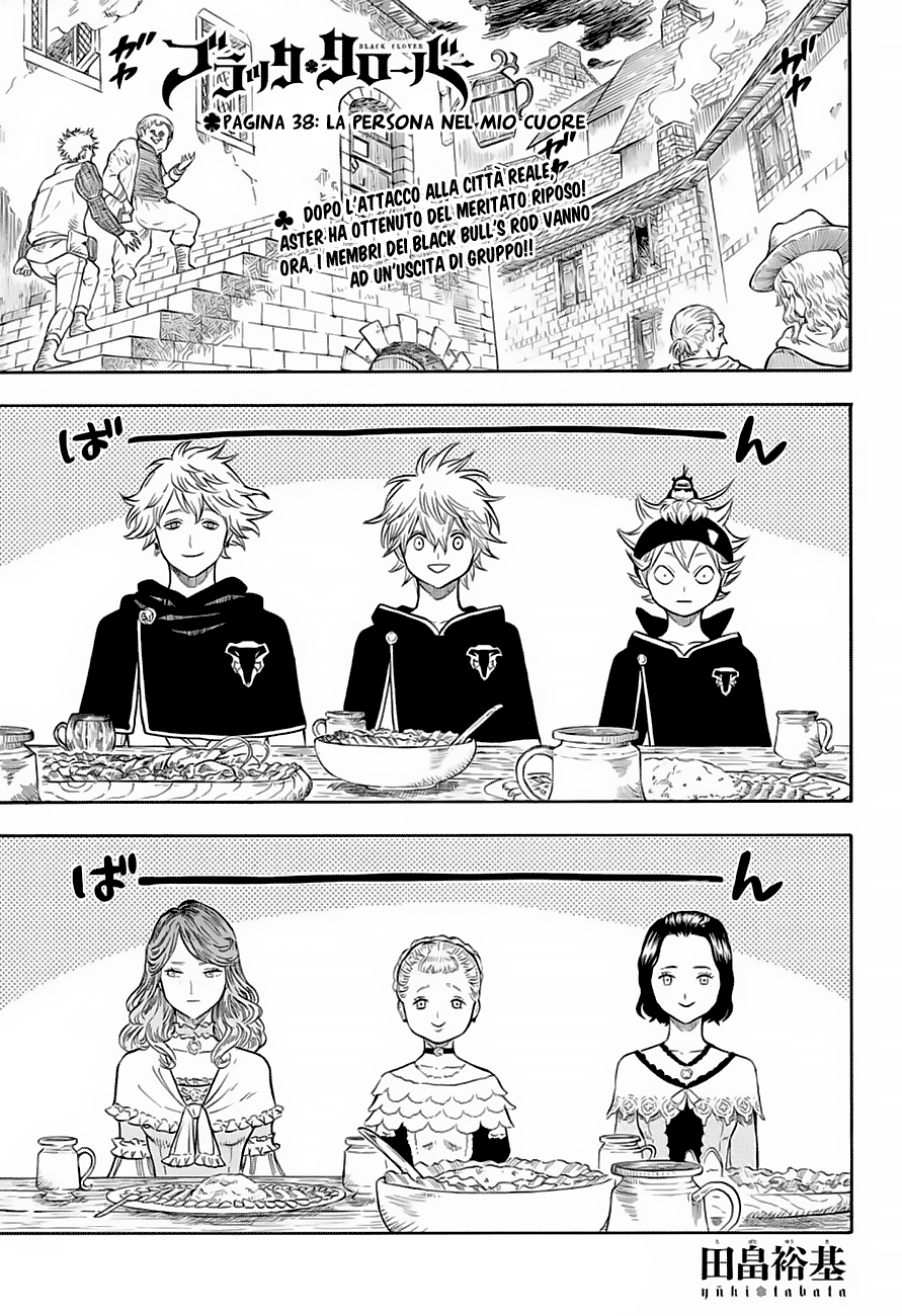 Read Black Clover IT Manga Online