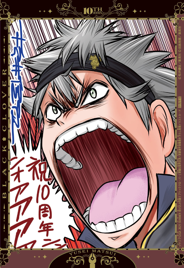Read Black Clover IT Manga Online