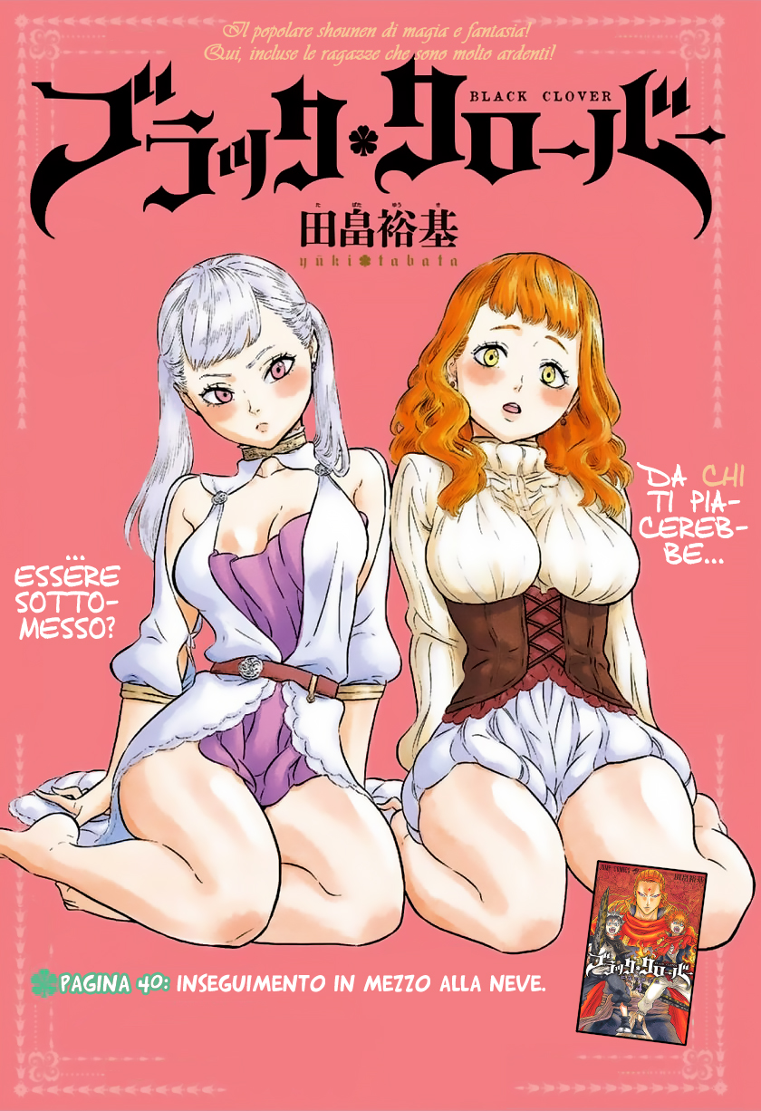 Read Black Clover IT Manga Online