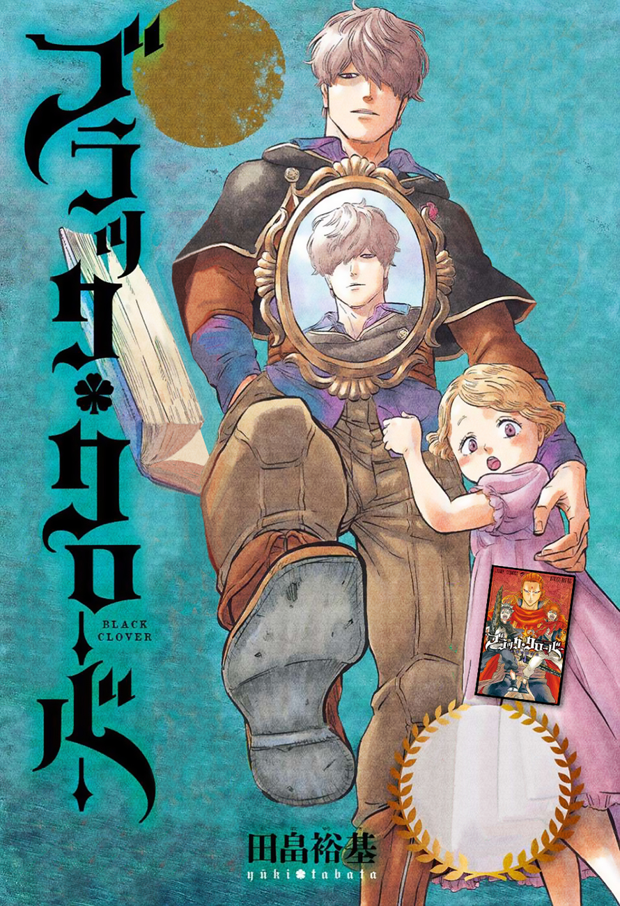 Read Black Clover IT Manga Online