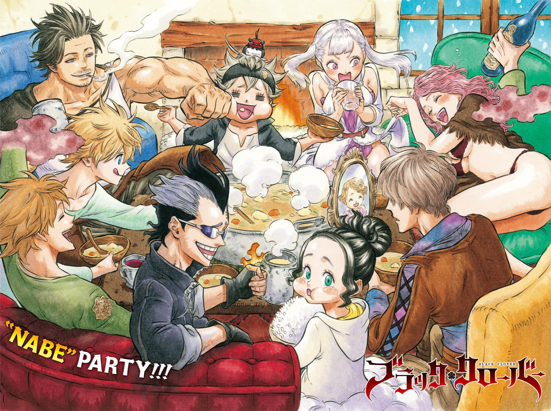 Read Black Clover IT Manga Online