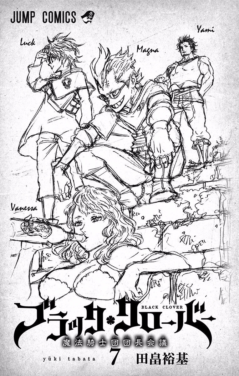 Read Black Clover IT Manga Online