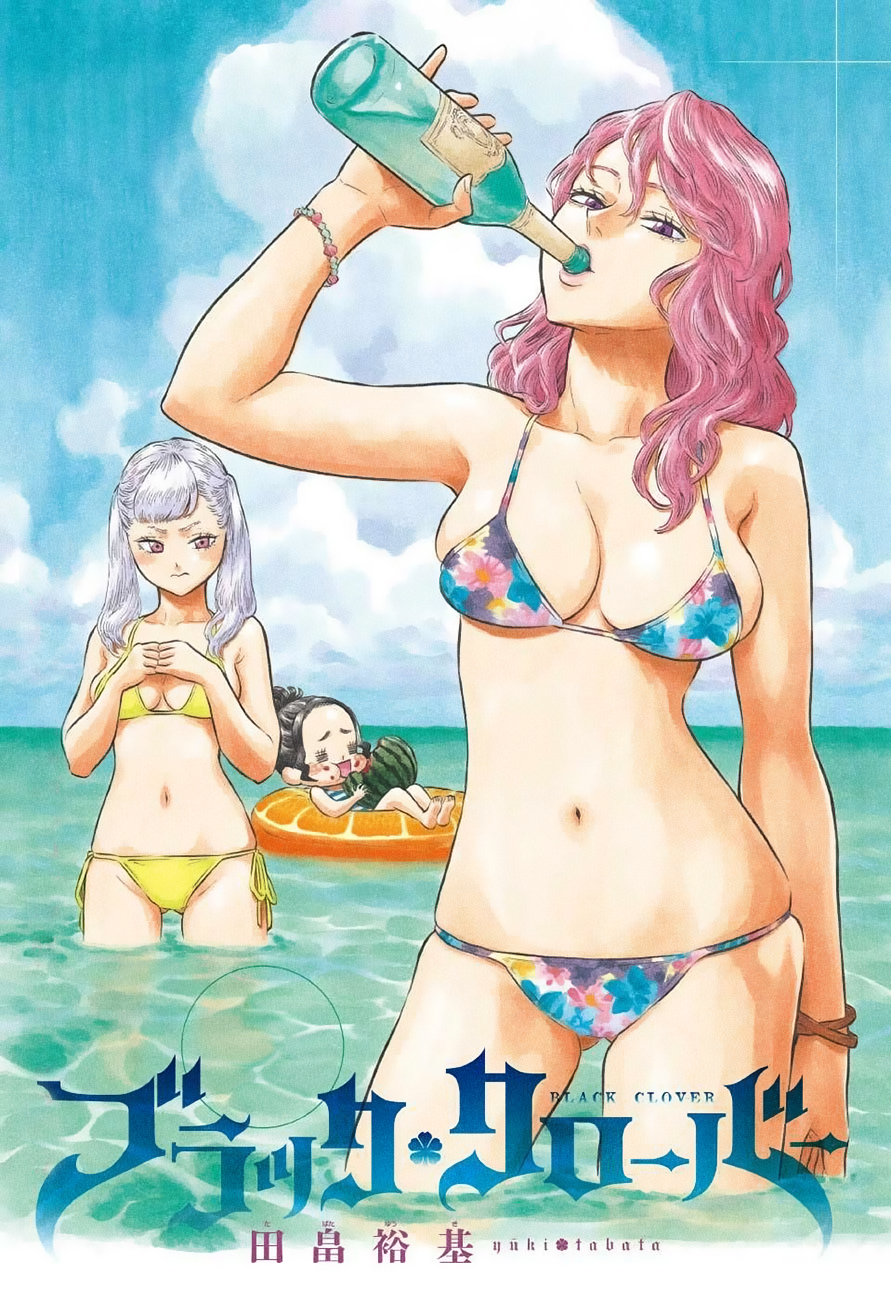 Read Black Clover IT Manga Online