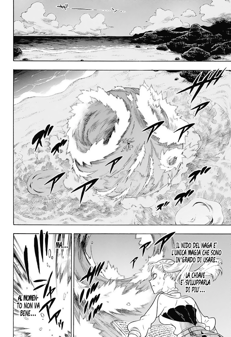 Read Black Clover IT Manga Online