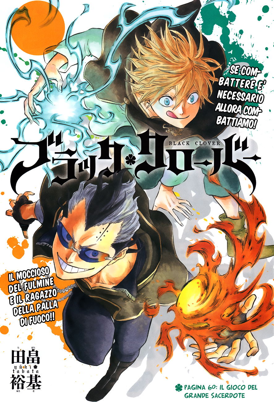 Read Black Clover IT Manga Online