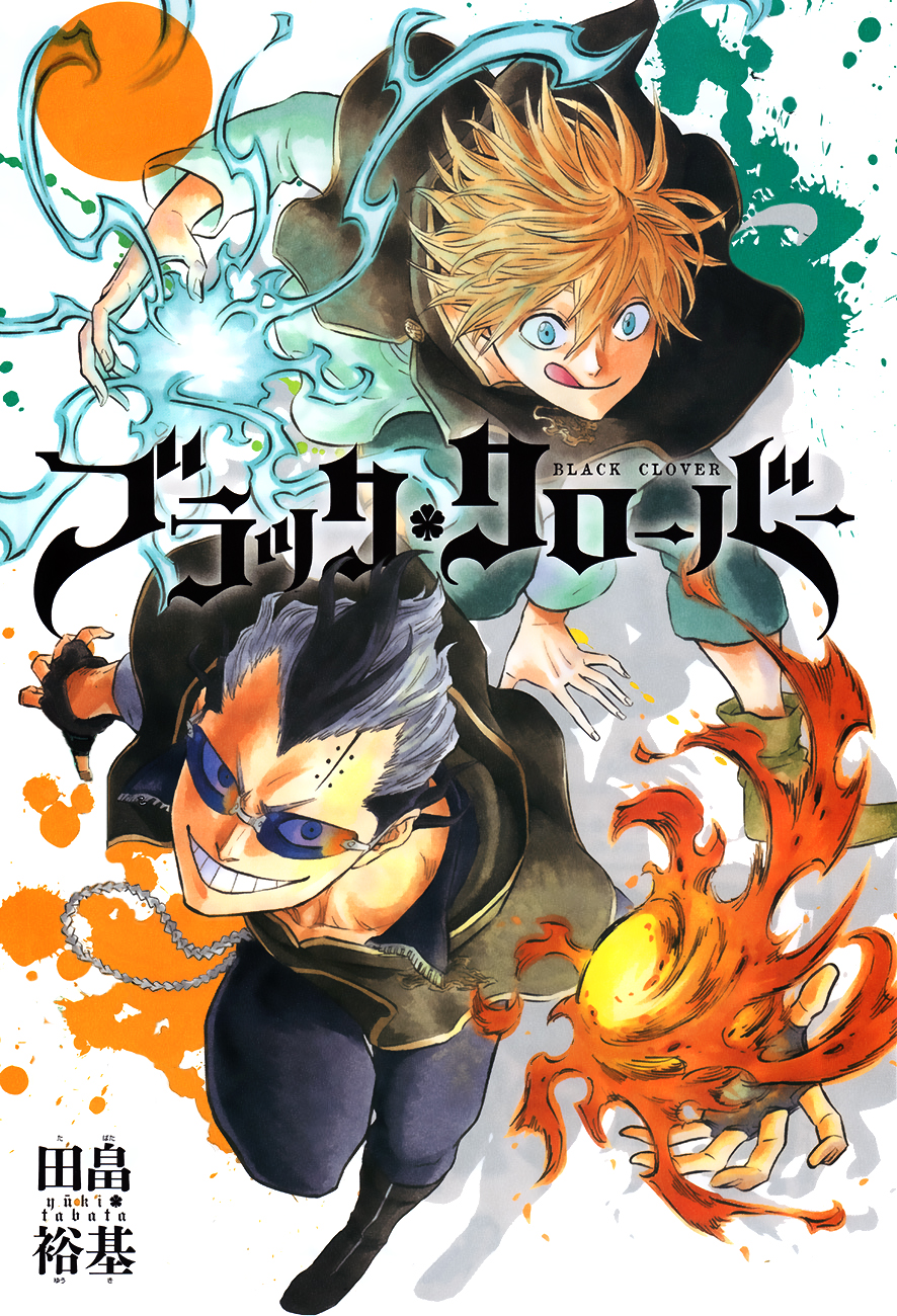 Read Black Clover IT Manga Online