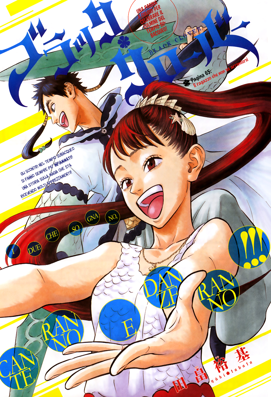 Read Black Clover IT Manga Online