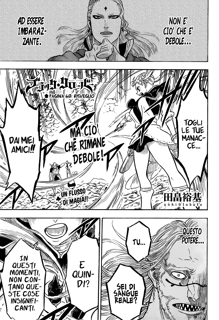 Read Black Clover IT Manga Online