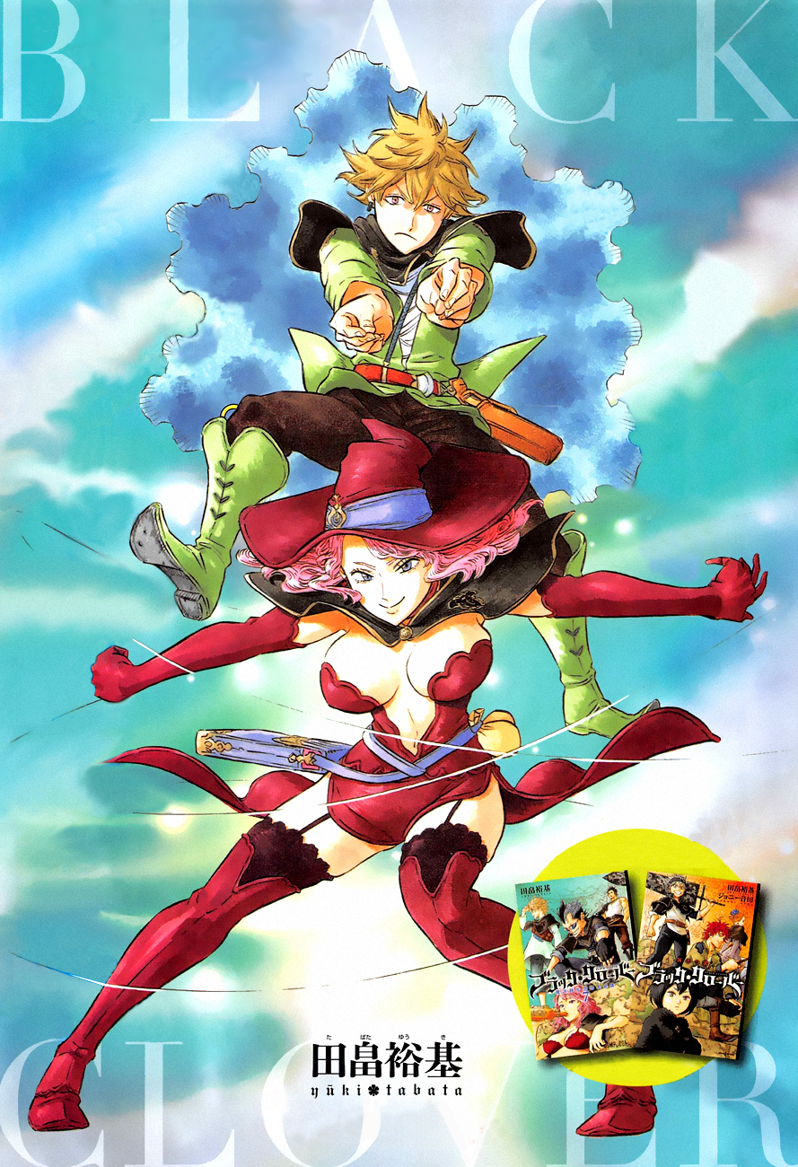 Read Black Clover IT Manga Online