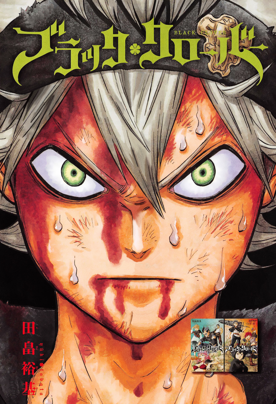 Read Black Clover IT Manga Online