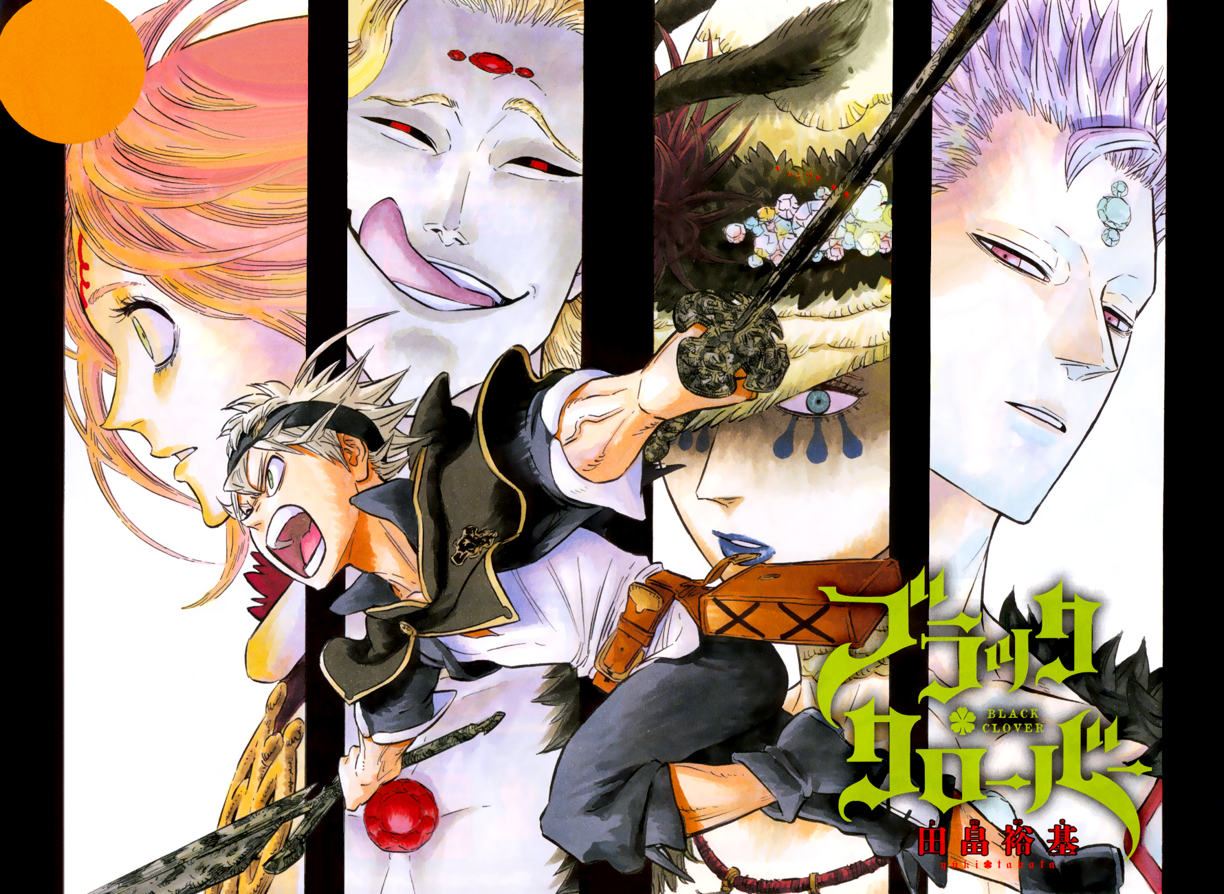 Read Black Clover IT Manga Online