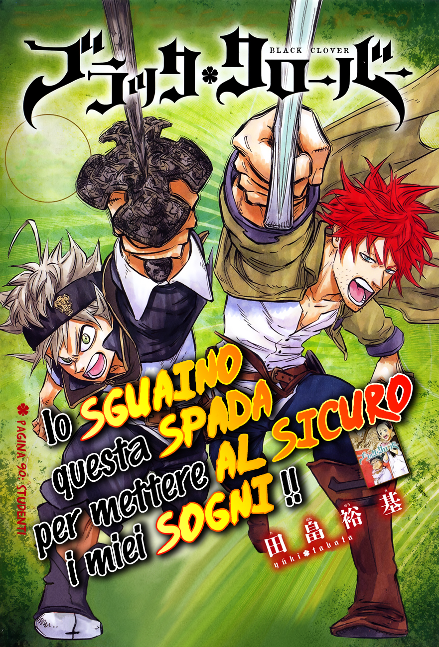 Read Black Clover IT Manga Online