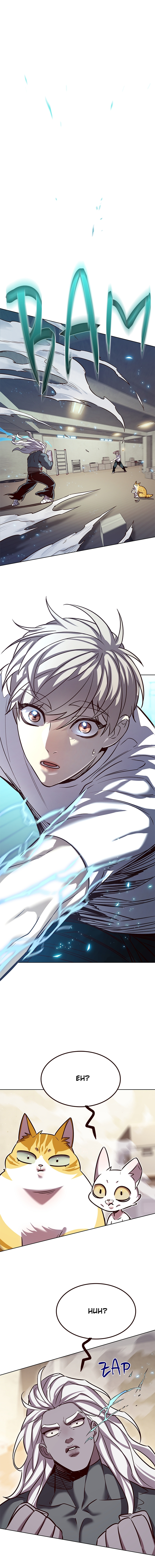 Read Eleceed IT Manga Online