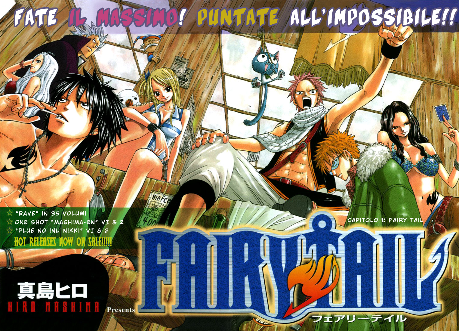 Read Fairy Tail IT Manga Online