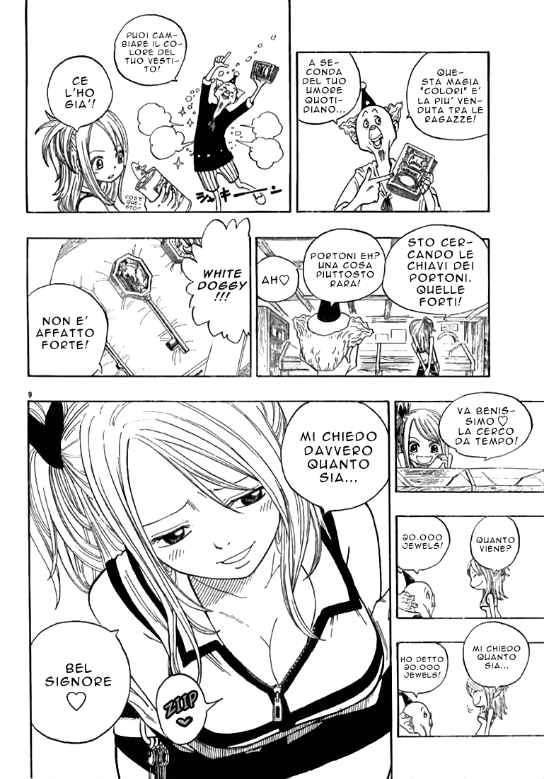 Read Fairy Tail IT Manga Online