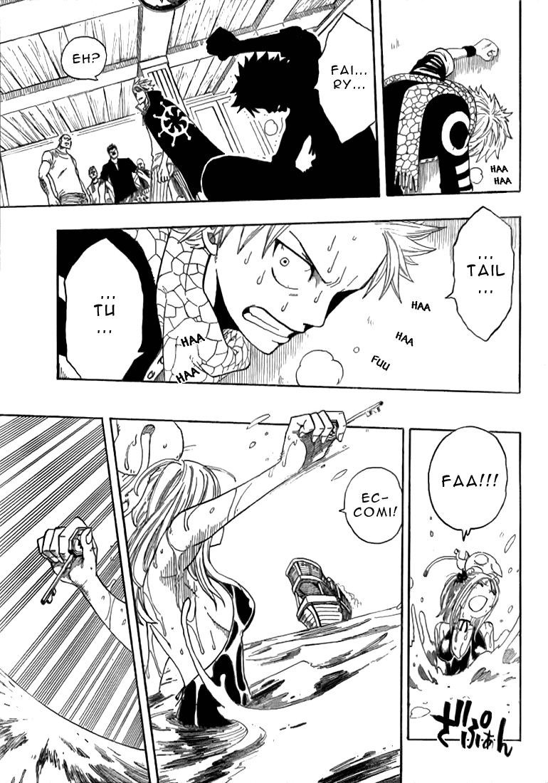 Read Fairy Tail IT Manga Online