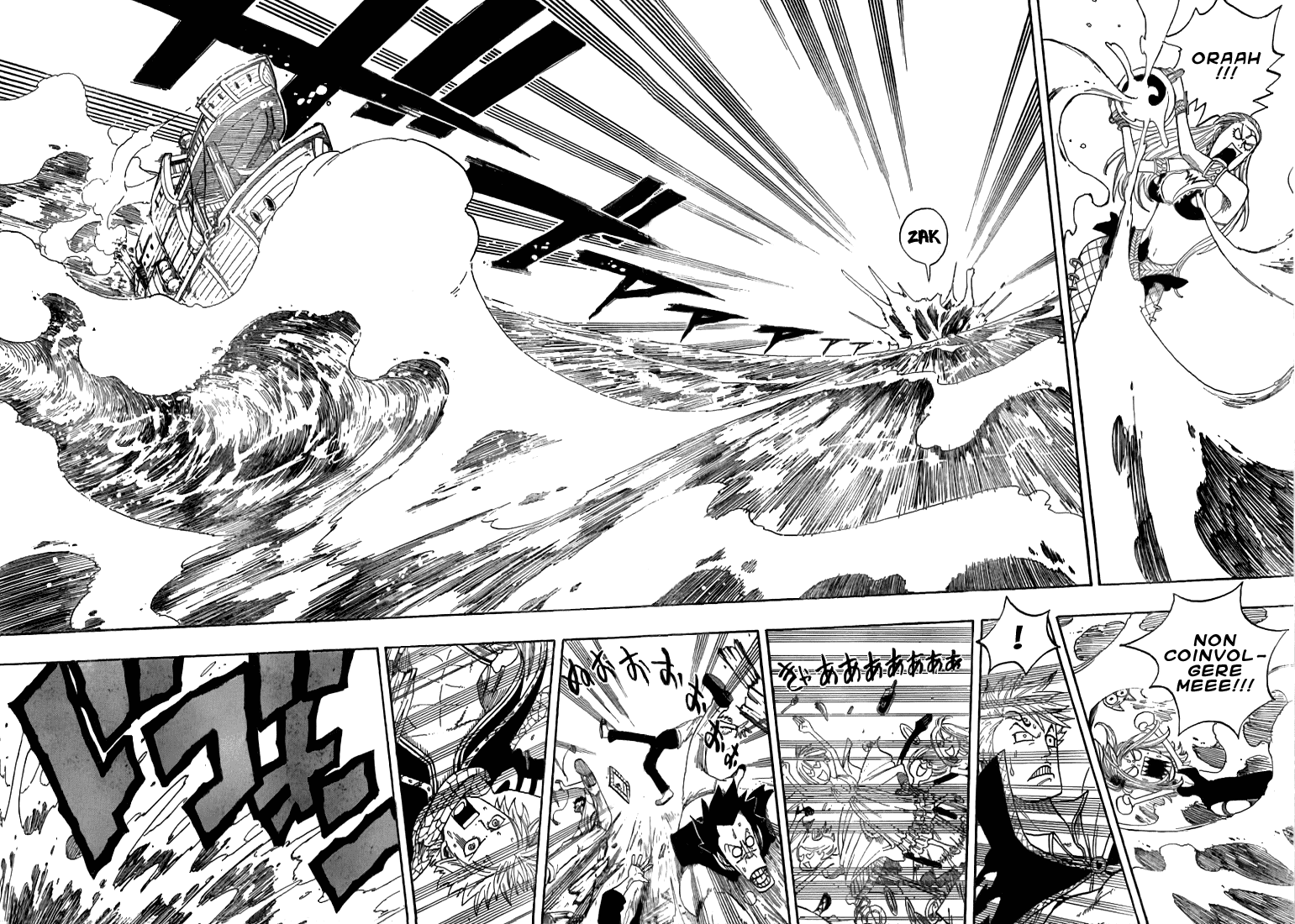 Read Fairy Tail IT Manga Online