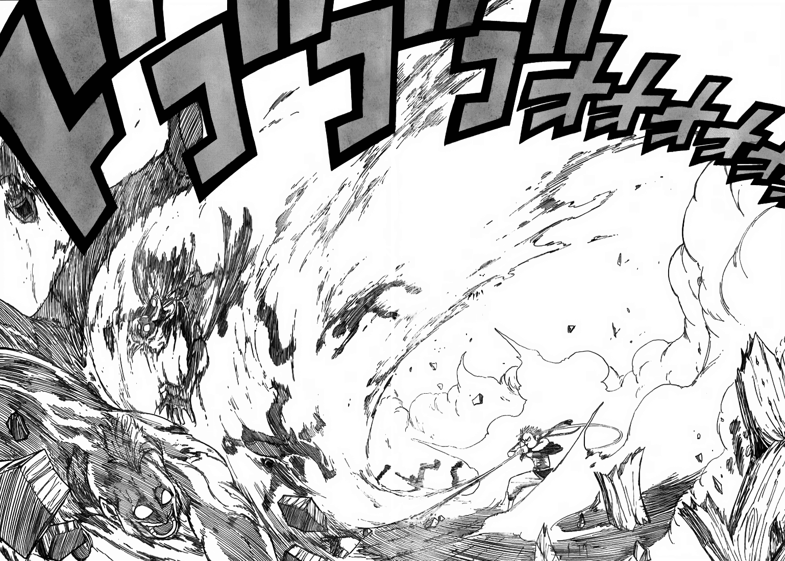 Read Fairy Tail IT Manga Online