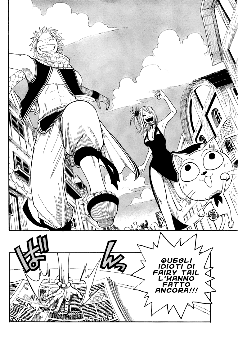 Read Fairy Tail IT Manga Online