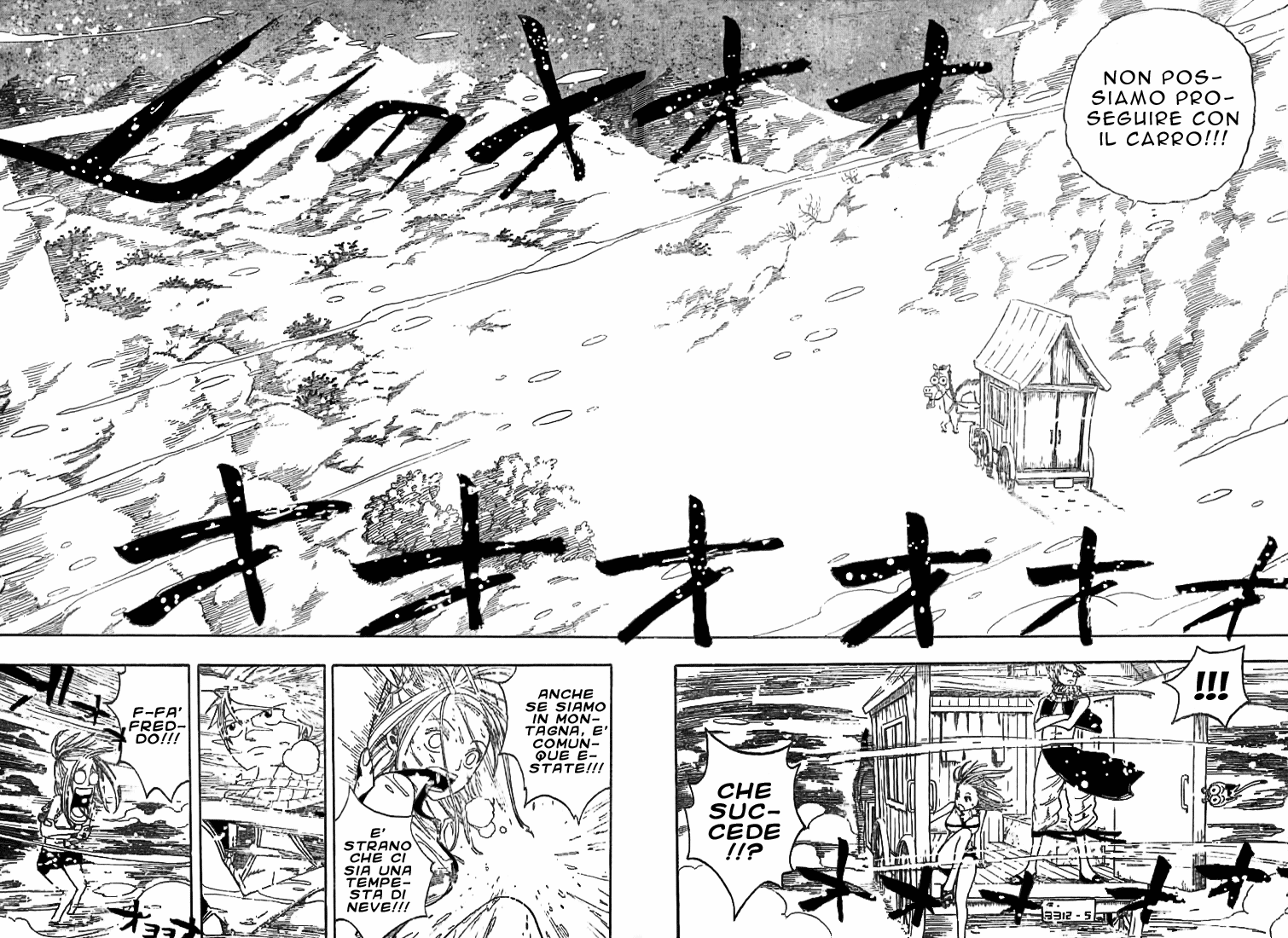Read Fairy Tail IT Manga Online
