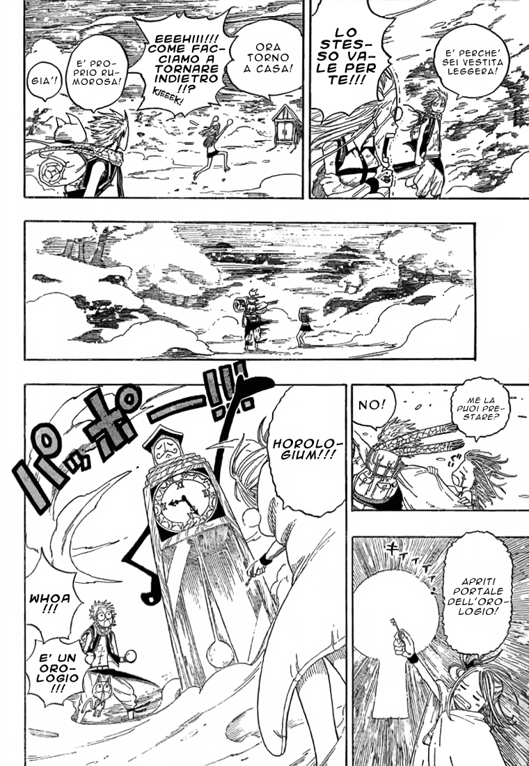 Read Fairy Tail IT Manga Online
