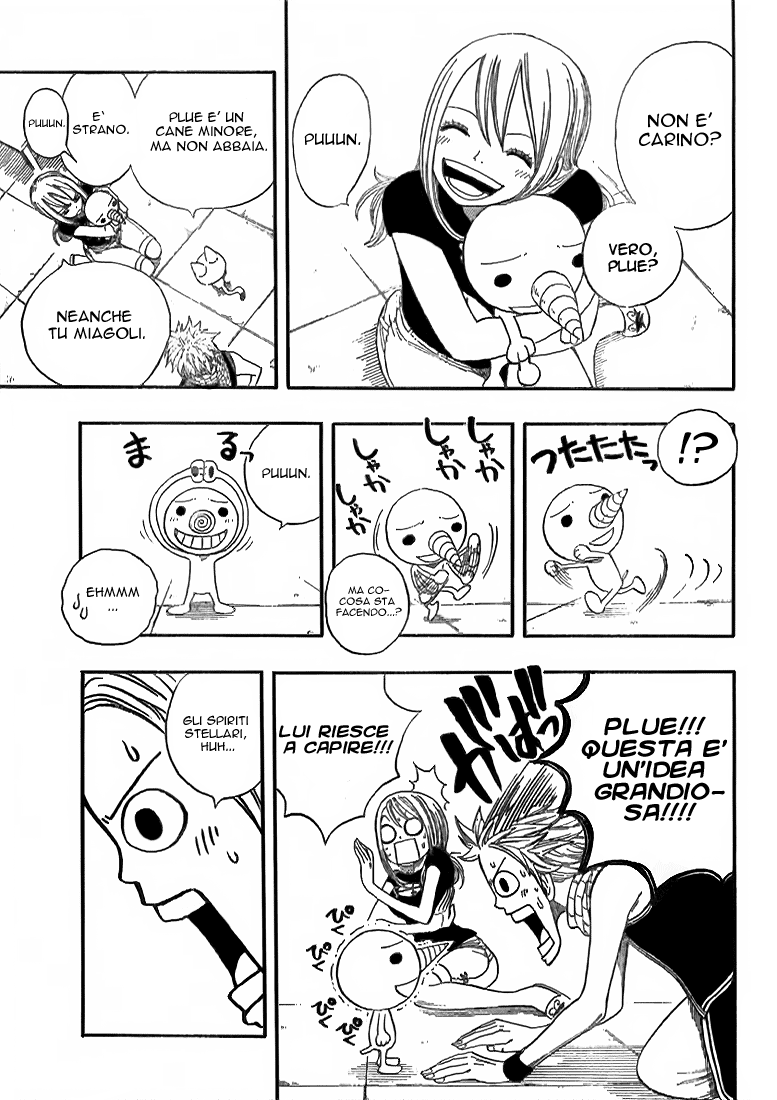 Read Fairy Tail IT Manga Online