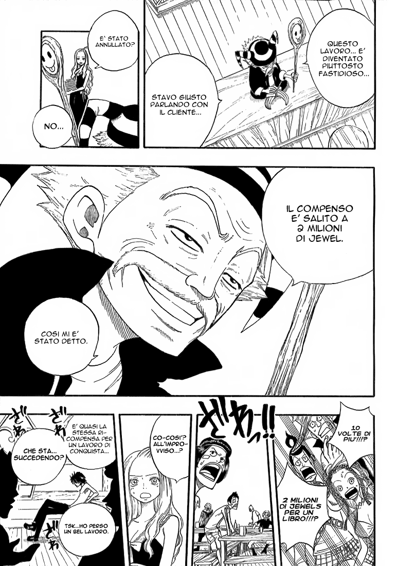 Read Fairy Tail IT Manga Online