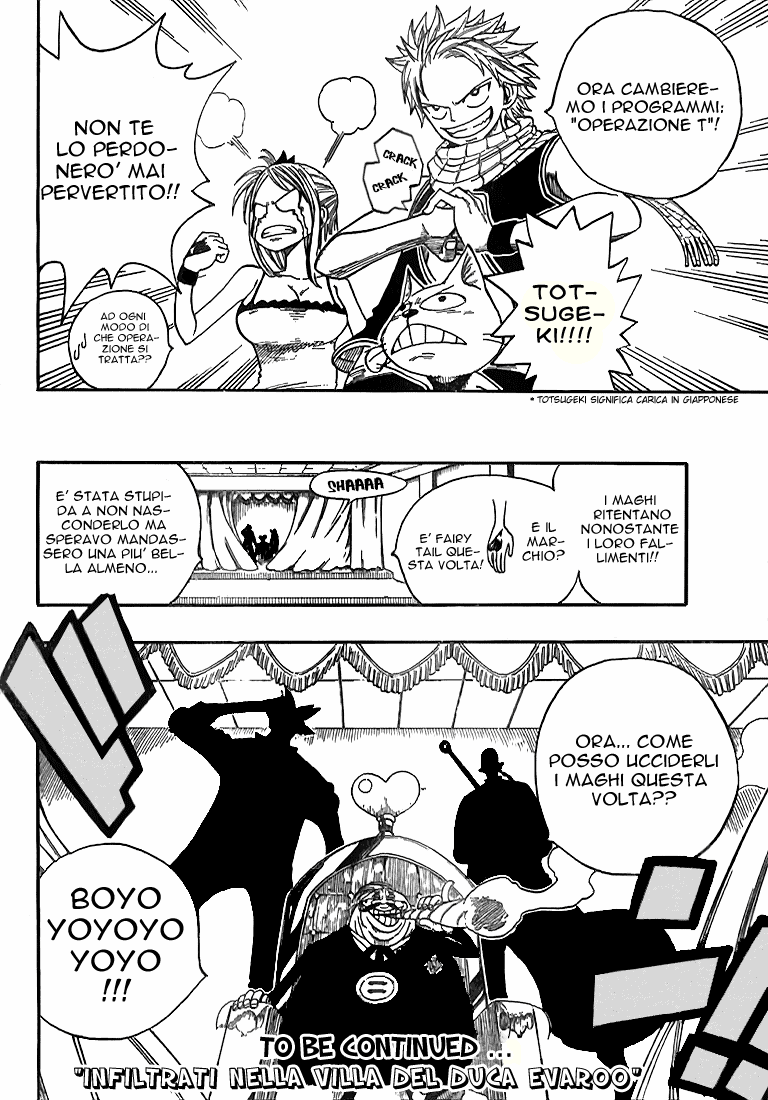 Read Fairy Tail IT Manga Online