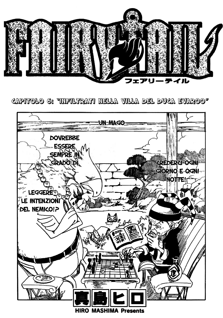 Read Fairy Tail IT Manga Online