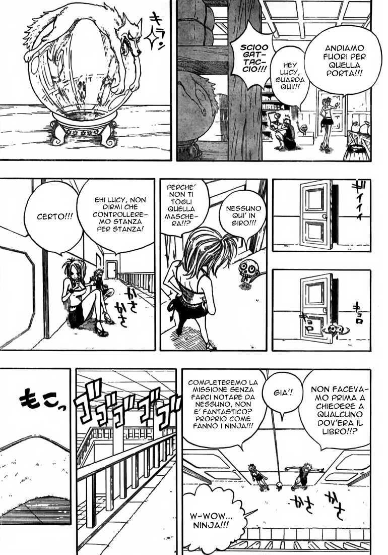 Read Fairy Tail IT Manga Online