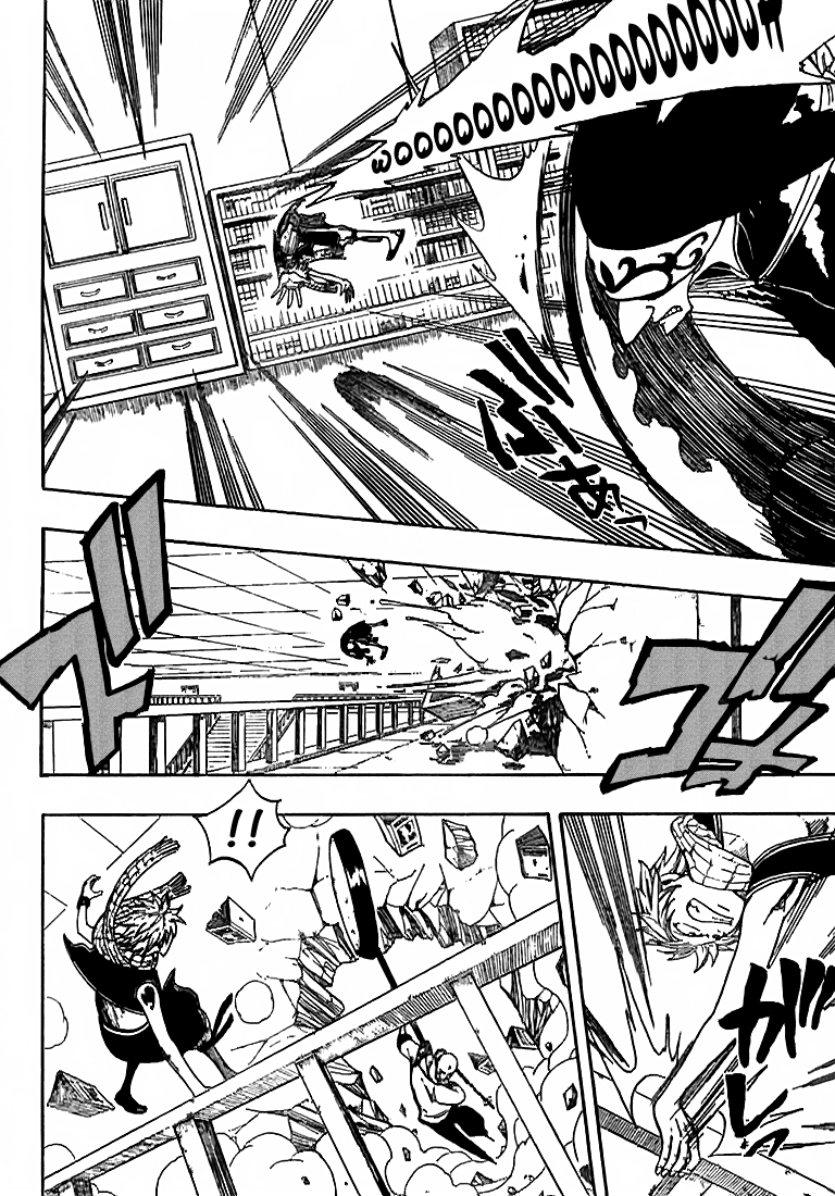 Read Fairy Tail IT Manga Online