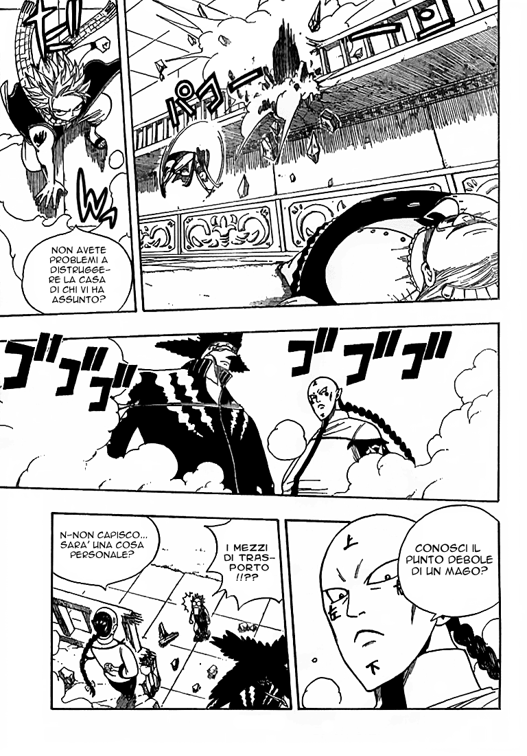 Read Fairy Tail IT Manga Online