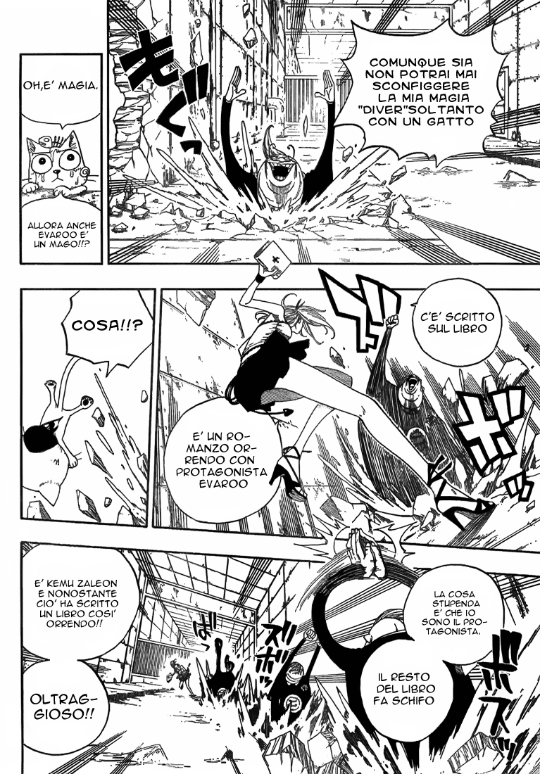 Read Fairy Tail IT Manga Online